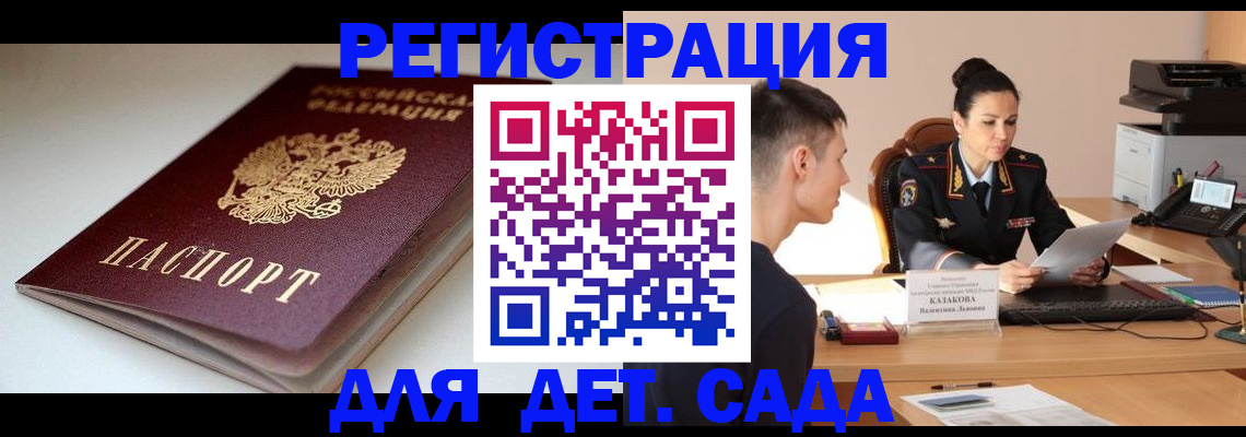 форма 3 в Ипатово